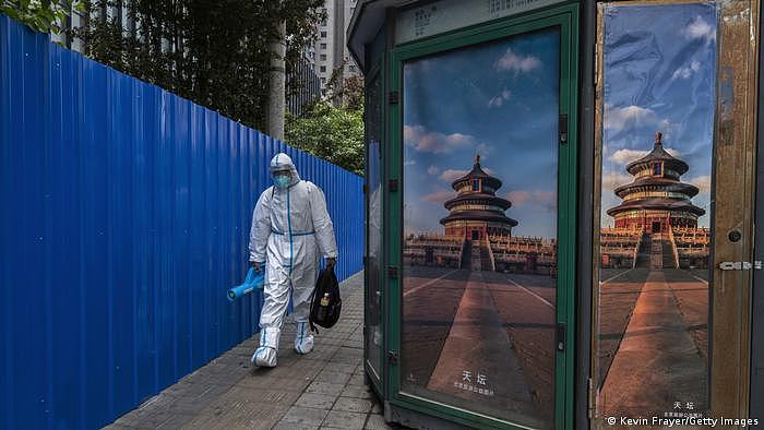 China | Coronamaßnahmen in Peking