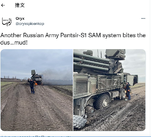 俄罗斯前线用了中国制轮胎的俄军战车，陷入泥淖。 图：翻摄自推特
