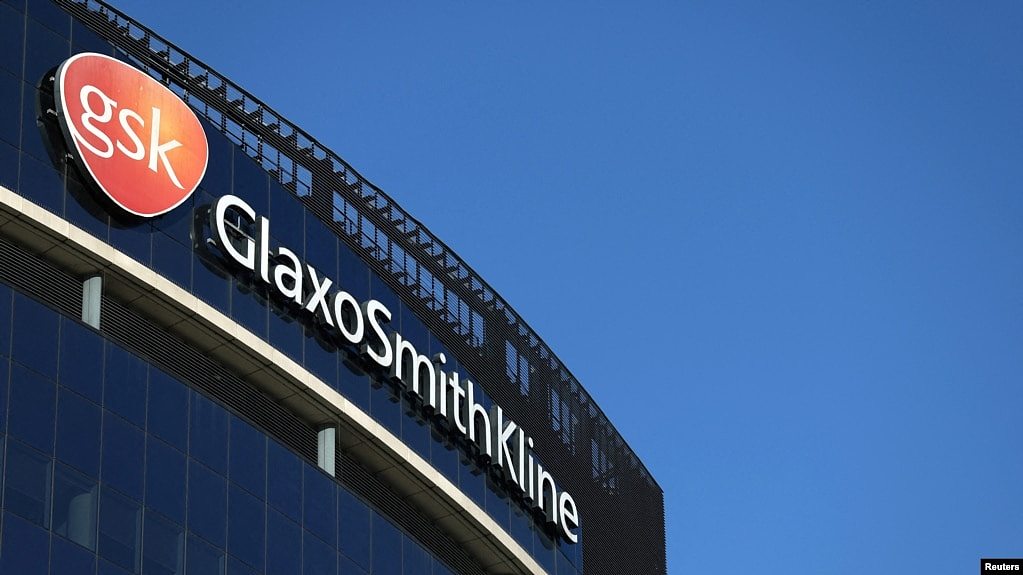 制药业巨头葛兰素史克(GlaxoSmithKline)公司在伦敦的总部大楼。（路透社2022年1月17日）