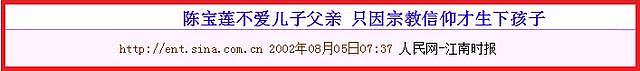 曾在澳洲留学的她自曝在泰国服侍男星推油：1分钟赚1100，何乐不为？（组图） - 86