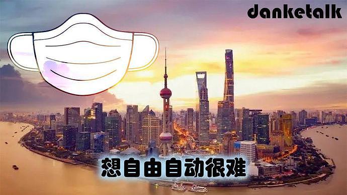 Apple警告，2022年开始应将组装供应链移出中国，自建组装供应链（组图） - 2