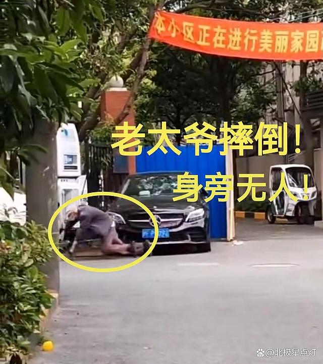上海一对高龄夫妻感染新冠出门去方舱隔离，工作人员冷眼观望！90老人摔倒无人上前（视频/组图） - 9