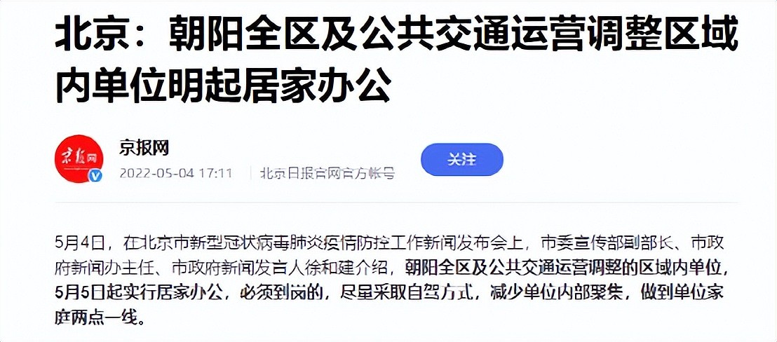 郑州这次真的悲壮到让人心疼