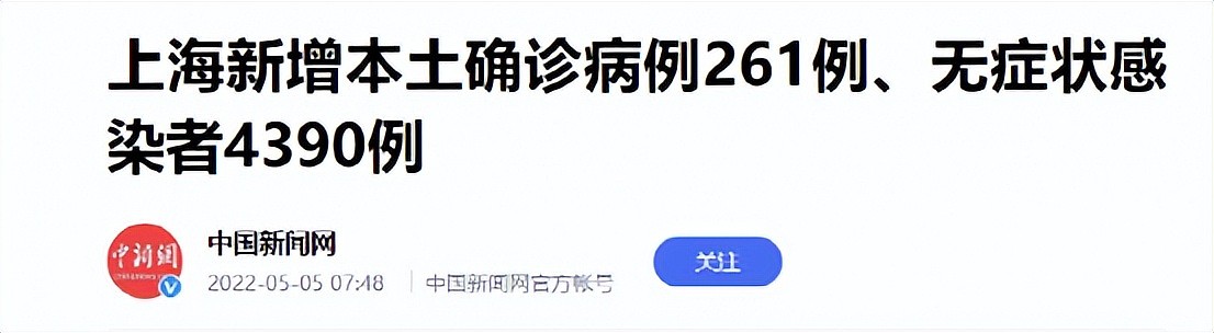 郑州这次真的悲壮到让人心疼