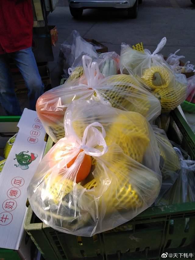 北京朝阳被管控居民吐槽：蔬菜水果不是免费的，看到价格后，立马不淡定了（组图） - 6