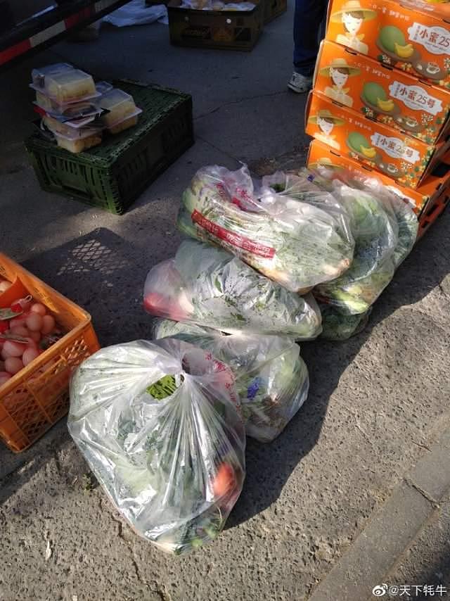北京朝阳被管控居民吐槽：蔬菜水果不是免费的，看到价格后，立马不淡定了（组图） - 7