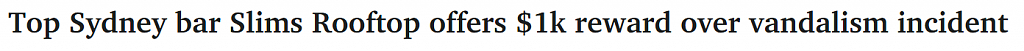 店内墙壁被踢出大洞，悉尼酒吧悬赏$1000寻找“罪魁祸首”！照片公布（组图） - 1