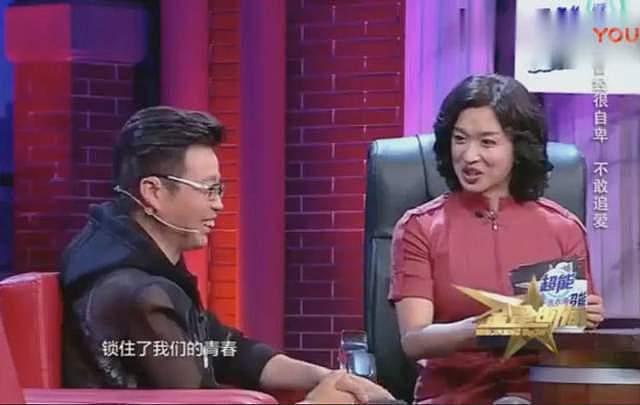 娱乐圈里的“采花高手”：王刚、侯勇三婚娶娇妻，于和伟夜光麻将（组图） - 75