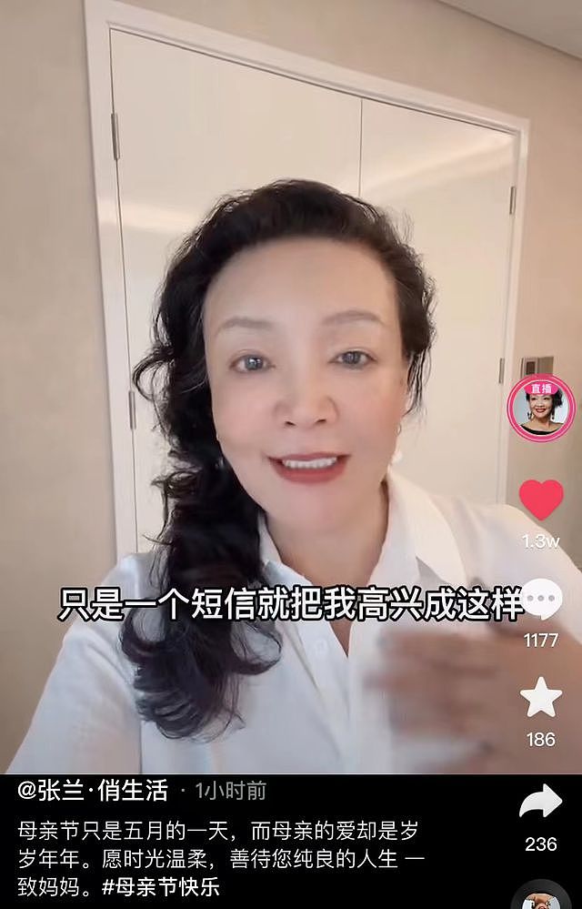 汪小菲回应破产！霸气放话再开5家店，前妻被曝欲为新老公开酒吧（视频/组图） - 10