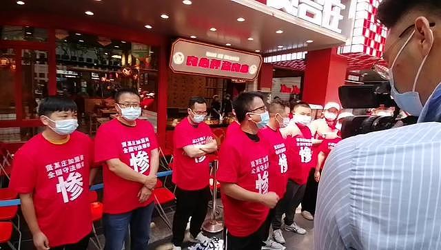 “还我血汗钱！”陈赫火锅店加盟商集体维权，现场火爆（组图） - 2