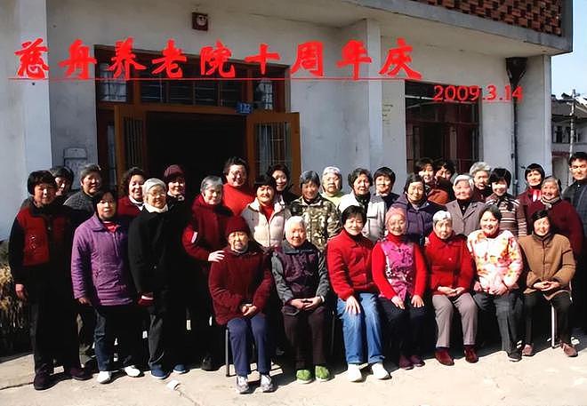 23年前，上海一群老人众筹买楼养老，现在怎么样了？（组图） - 12