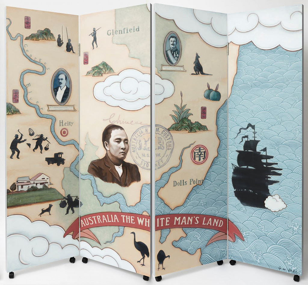我们的旅程 | 我们的故事:  通过艺术和历史探索悉尼的华人移民的经历 - 2