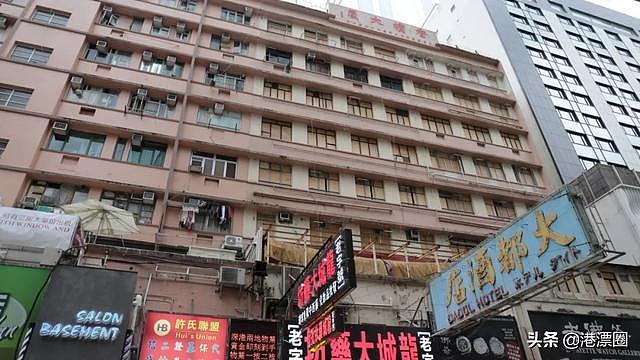 搬家后，惊讶发现我的香港邻居是性工作者（图） - 1