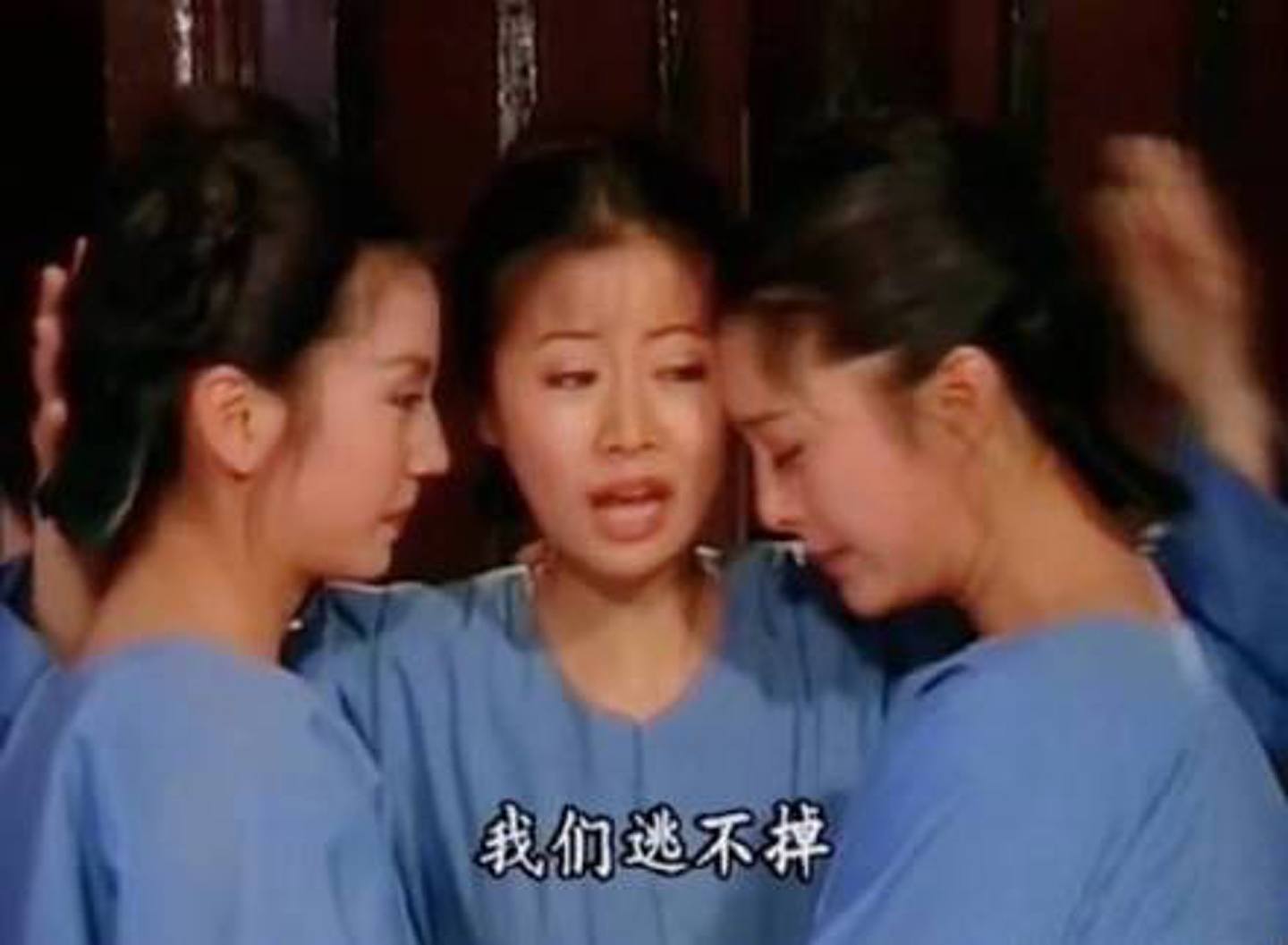 趙薇（左）、林心如（中）、范冰冰（右）先後在內地引起爭議。圖為三人出道作品《還珠格格》劇照。