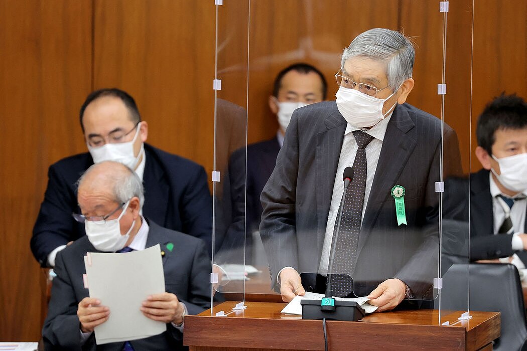 日本央行行长黑田东彦重申了对低利率的承诺。