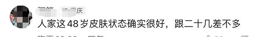 林志玲在纽约高档餐厅被偶遇，47岁肤白貌美，戴9万元手镯露锁骨