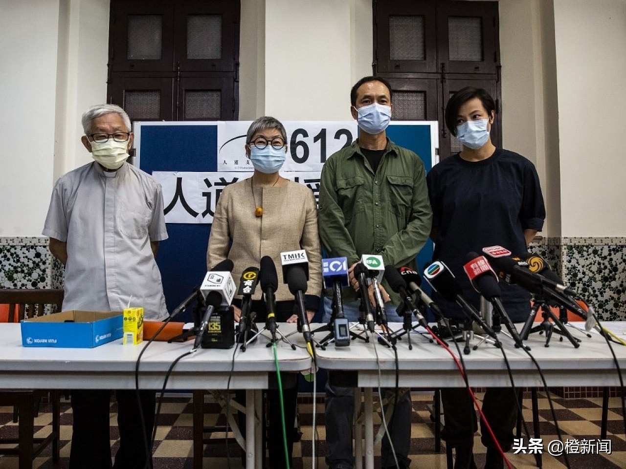 四人涉612基金被捕获准保释，香港警方指拘捕行动仍然继续