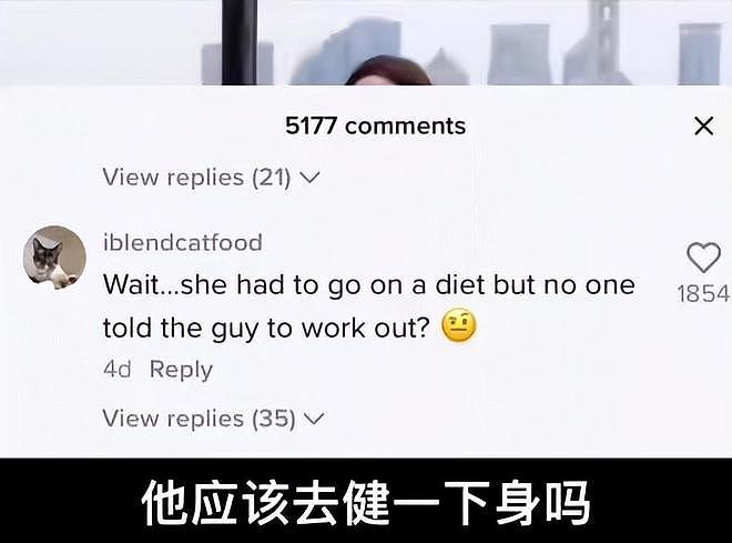 中国男星拍戏穿硅胶肌肉衣，遭外国网友嘲笑，网友：太丢人了（组图） - 13