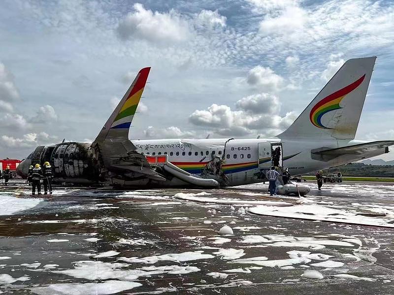 重庆江北机场的西藏航空班机在起飞过程中发生事故，班机左侧烧毁，多人跳机逃生。 （取...