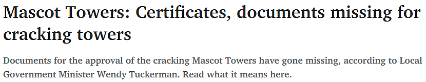 Mascot Towers开发文件“不翼而飞”！市议会或存不当行为，州政府介入调查（组图） - 1
