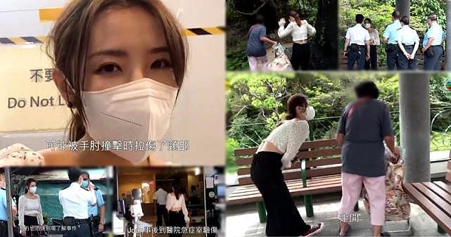 TVB女主持采访“恐怖老鼠屋”时惨遭袭击，被70岁老妇殴打，画面曝光（组图） - 2