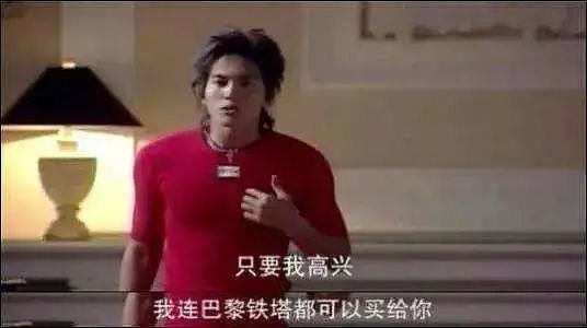 张艺谋能捧红女主角，为什么他的男主角出道13年就是捧不红？（组图） - 10