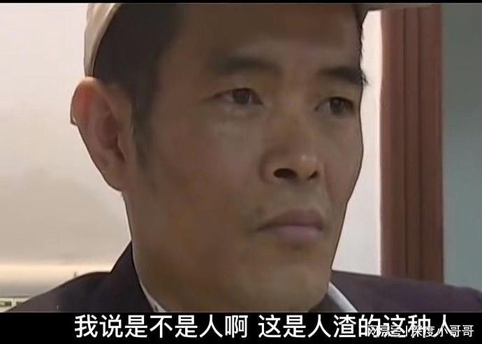 老婆出轨，丈夫知情还主动为两人开房！妻子轻蔑：我爱玩乱搞，你满足不了我（组图） - 11