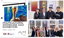 第五届中央海岸多元文化艺术展（展讯）