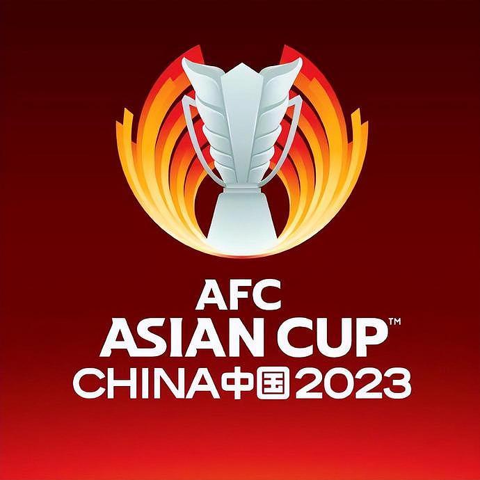 中国放弃举办2023年亚洲杯，近两年6大足球赛事被取消（组图） - 1