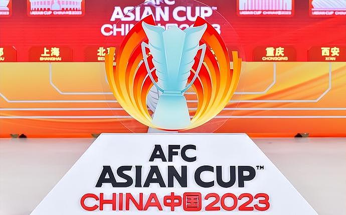 中国放弃举办2023年亚洲杯，近两年6大足球赛事被取消（组图） - 2