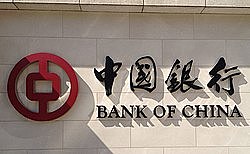 250px-BankChina-645x4301.jpg,0