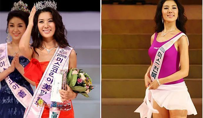 2008年的韩国小姐季军金熙京被曝出曾拍摄过不雅照和“特殊兼职”