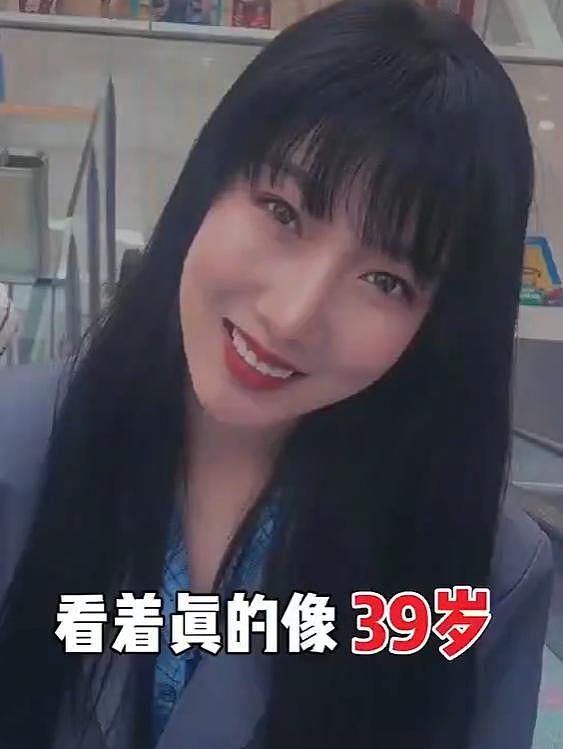 都美竹大方承认整容后，业内博主评价：把19岁的脸整成了39岁（组图） - 8