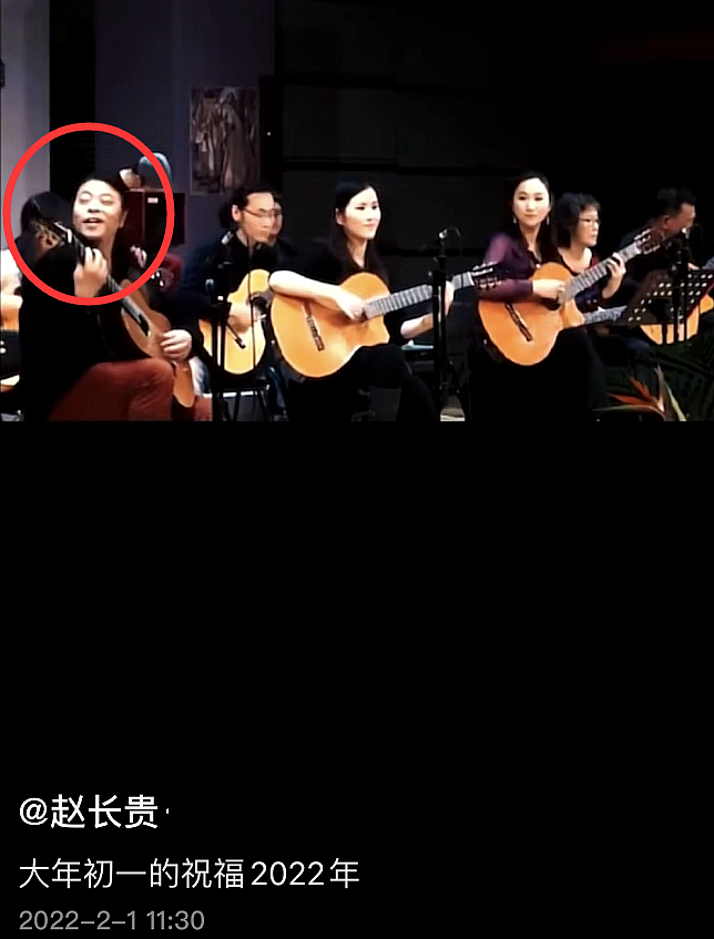 中国十大原声吉他演奏家之一赵长贵去世，享年54岁，离世原因为肝坏死（组图） - 13