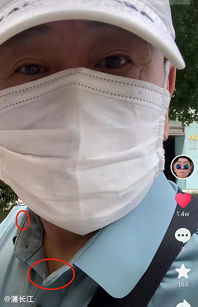 64岁潘长江在小区内做核酸检测，衣服上满是线头太朴素，连连咳嗽惹担忧（组图） - 1