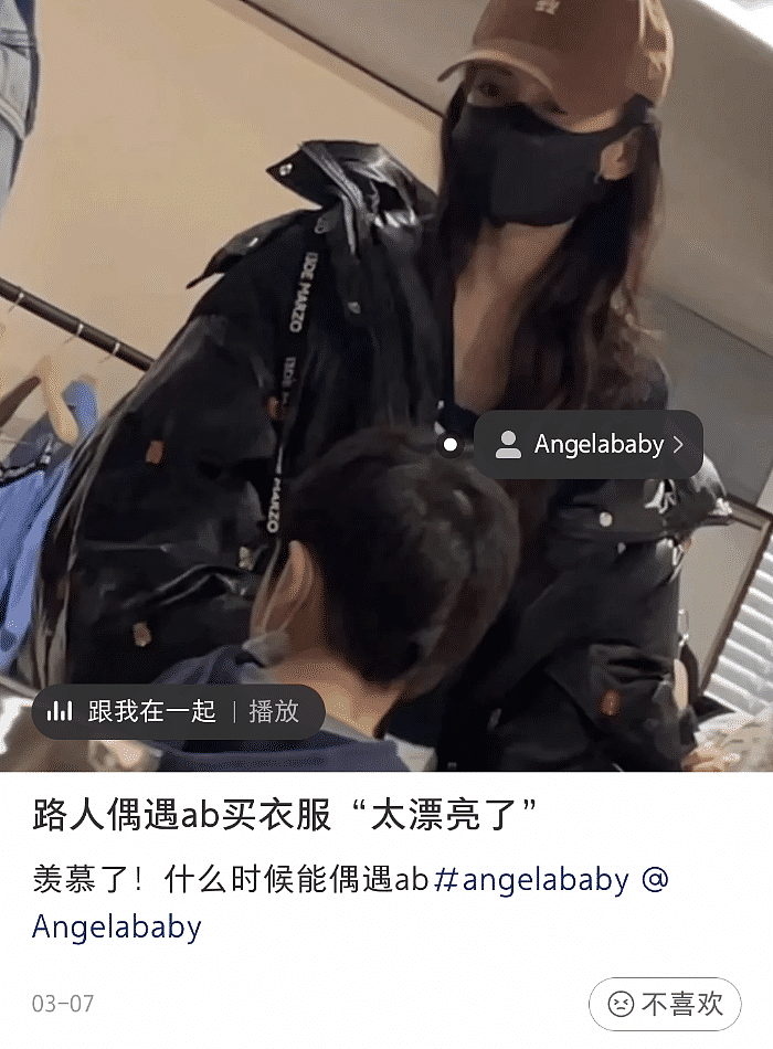 baby带儿子逛海洋乐园，小海绵长高不少，正面照意外曝光清秀帅气（组图） - 15