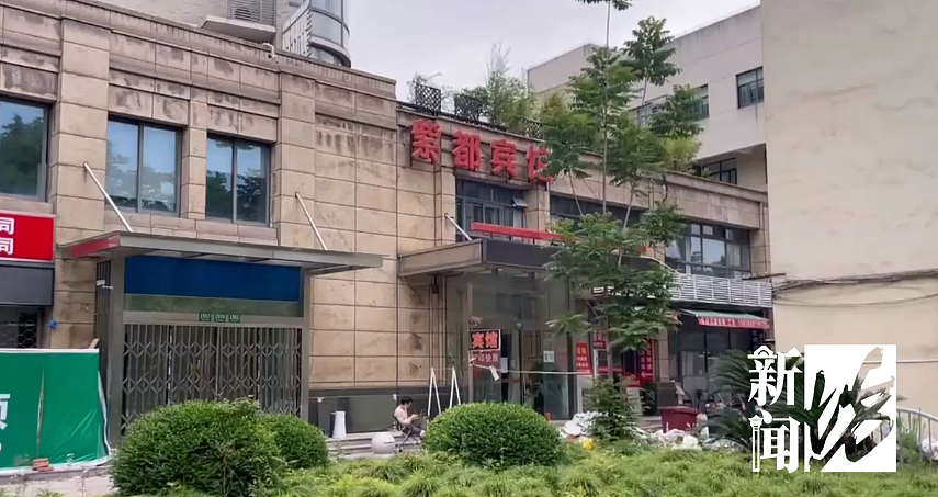 上海一女子出舱半个月无人管回不了家，自费宾馆隔离住宿费吃不消，结果陷入死循环…（视频/组图） - 2