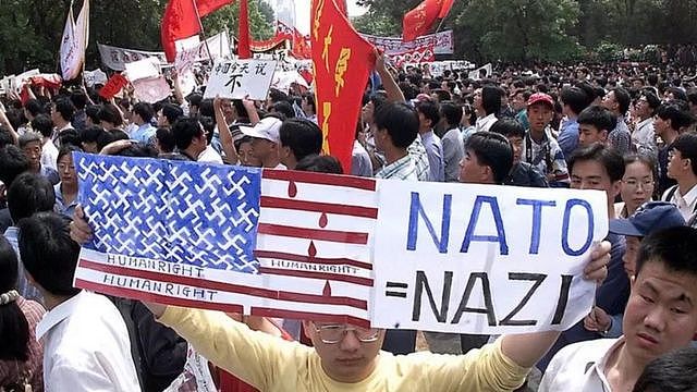 1999年，中国抗议美国轰炸驻南斯拉夫大使馆