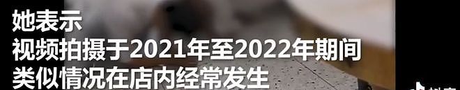 成都理发店多人“跪舔”事件始末：训化成瘾，正在蔓延（组图） - 2