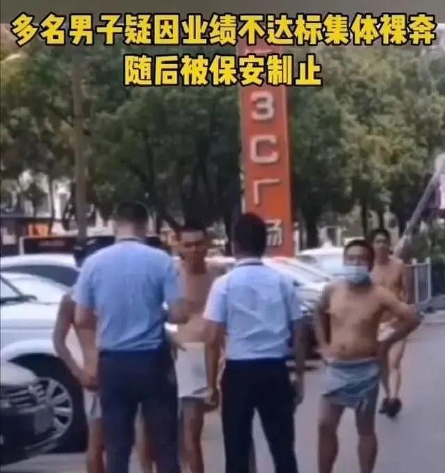 成都理发店多人“跪舔”事件始末：训化成瘾，正在蔓延（组图） - 26