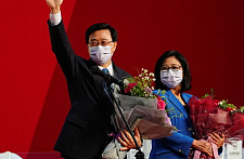 北京任命李家超为第六任香港特首，7月1日就职（图）
