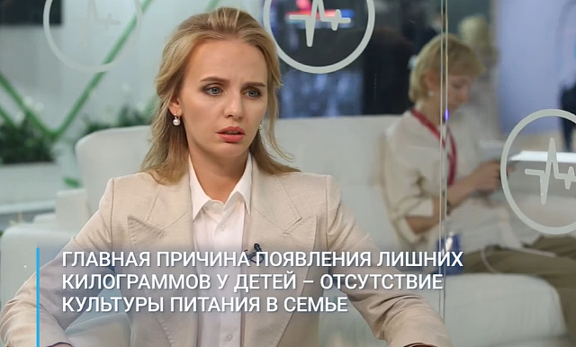 普丁大女儿玛丽亚（Maria Vladimirovna Vorontsova）遭美国列入制裁对象。 图：翻摄自TV channel Doctor