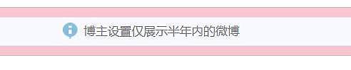 安以轩新动作：清空与老公陈荣炼昔日照片，疑似正式退圈安静生活（组图） - 6