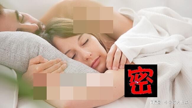 上海保姆自述：女主人和外籍丈夫在卧室里裸睡，做爱不关门，还让我睡门口（组图） - 3