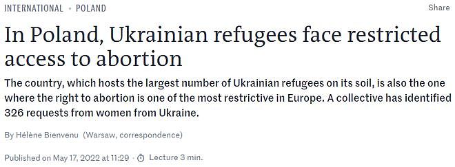 农夫与蛇！英国夫妻热心接待乌克兰难民，最后男主和难民在一起了...（组图） - 10