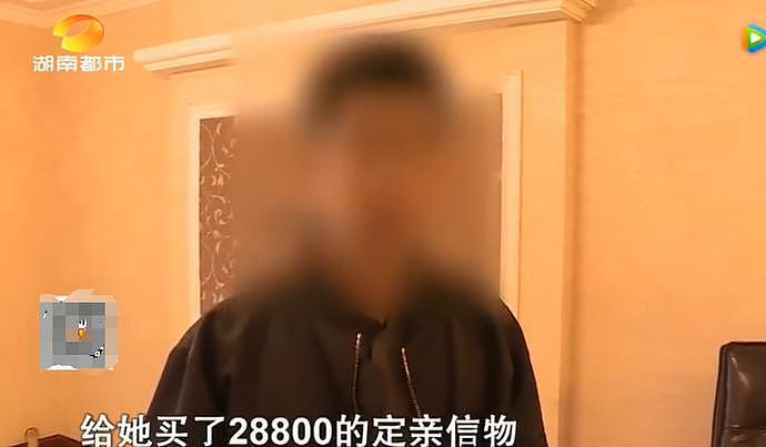 24岁美女空姐在家“约炮”同事！未婚夫发现避孕套看监控崩溃：花百万换来一顶“绿帽子”（组图） - 6