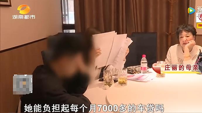 24岁美女空姐在家“约炮”同事！未婚夫发现避孕套看监控崩溃：花百万换来一顶“绿帽子”（组图） - 17