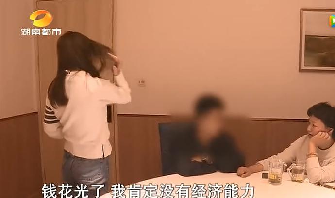 24岁美女空姐在家“约炮”同事！未婚夫发现避孕套看监控崩溃：花百万换来一顶“绿帽子”（组图） - 15