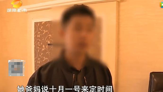 24岁美女空姐在家“约炮”同事！未婚夫发现避孕套看监控崩溃：花百万换来一顶“绿帽子”（组图） - 4