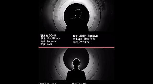 奥迪广告导演彭杨军被扒，是个抄袭惯犯，已连夜清空微博（组图） - 2